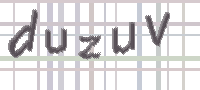 CAPTCHA Bild zum Spamschutz 