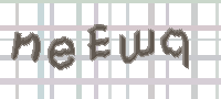 CAPTCHA Bild zum Spamschutz 