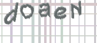 CAPTCHA Bild zum Spamschutz 
