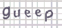CAPTCHA Bild zum Spamschutz 
