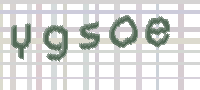 CAPTCHA Bild zum Spamschutz 