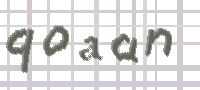 CAPTCHA Bild zum Spamschutz 