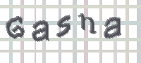 CAPTCHA Bild zum Spamschutz 